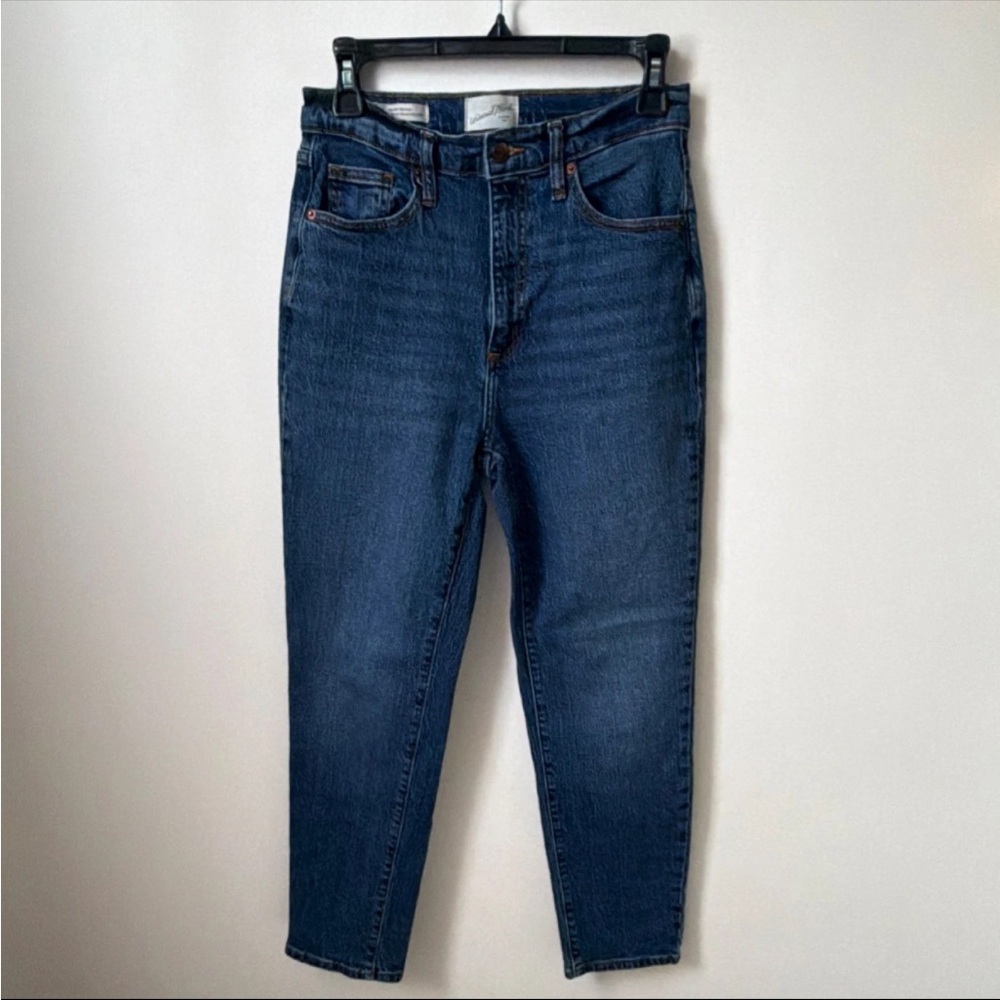 Universal Thread High Rise Dark Blue Denim Jeans